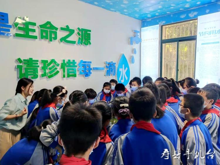 淮南市寿县安丰塘中小学节水教育社会实践基地迎来小客人