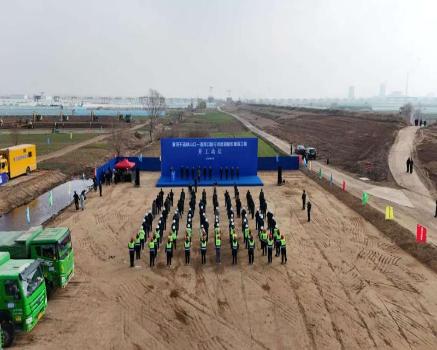 淮河干流峡山口至涡河口段行洪区调整和建设工程开工